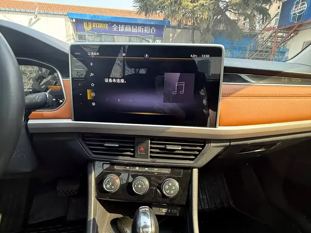 Volkswagen Bora 2023 из CN, фото 3