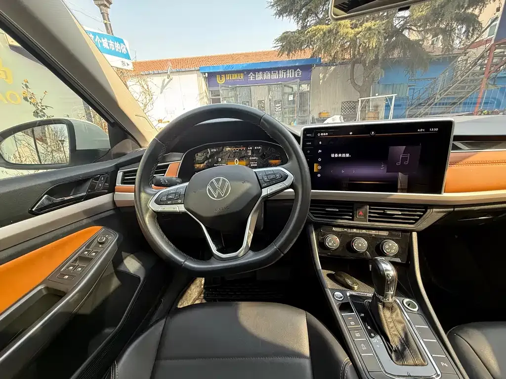 Volkswagen Bora 2023 из CN, фото 6