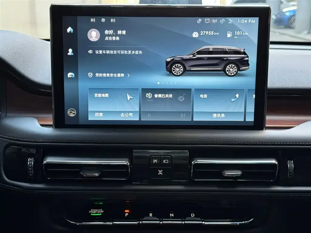 Lincoln Aviator 2021 из CN, фото 7