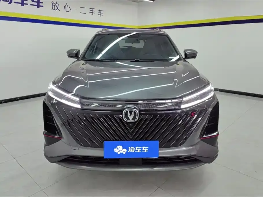 Changan CS75PLUS 2022 из CN, фото 2