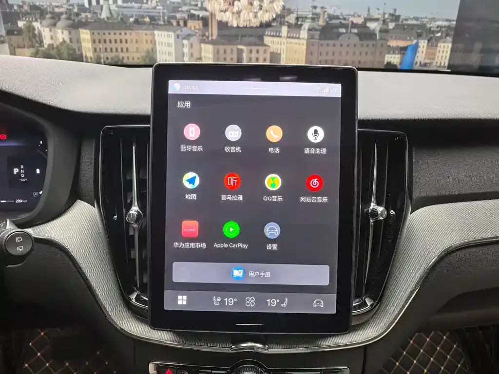 Volvo XC60 2025 из CN, фото 4