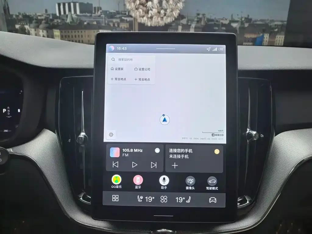 Volvo XC60 2025 из CN, фото 10