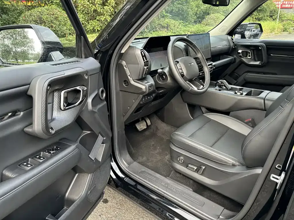 Haval H7 (Big Dog Plus) New Energy — фото 3