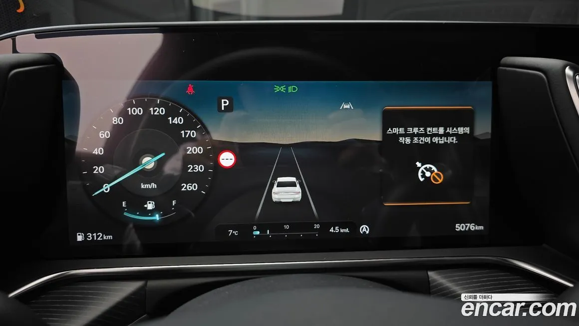 Genesis G90 2026 из KR, фото 2