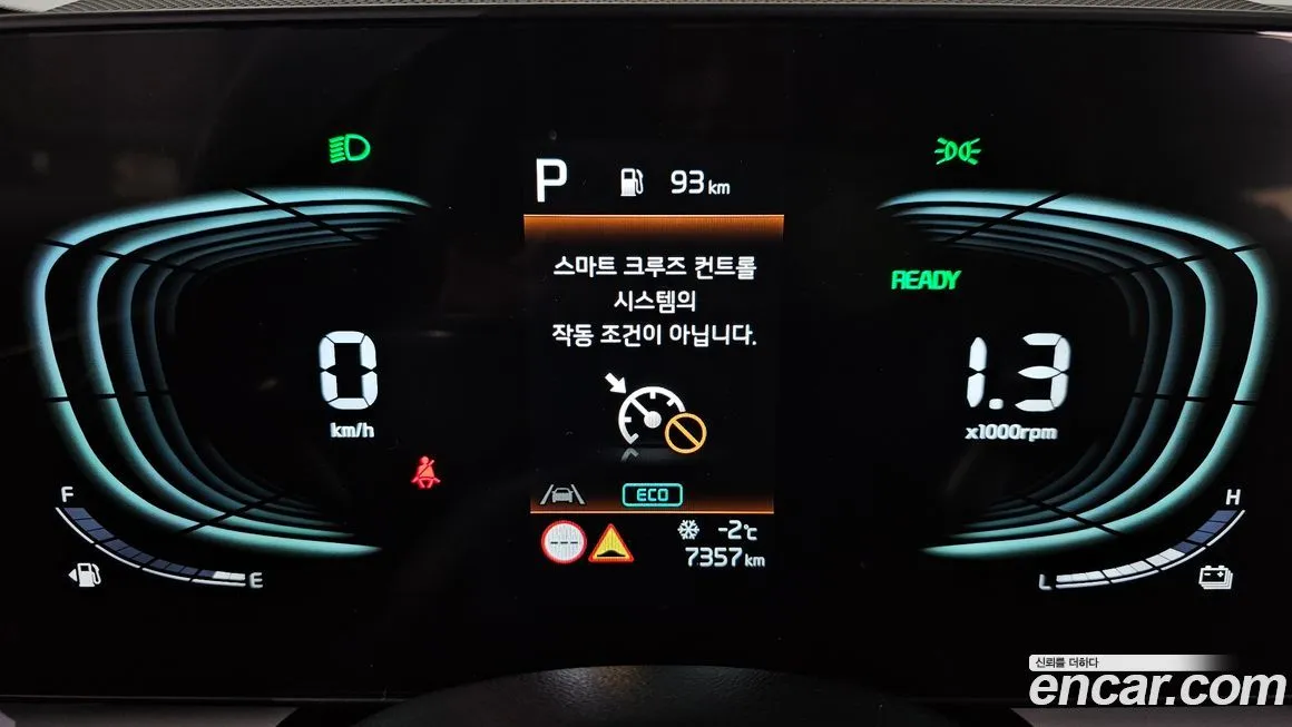 Kia Niro — фото 9