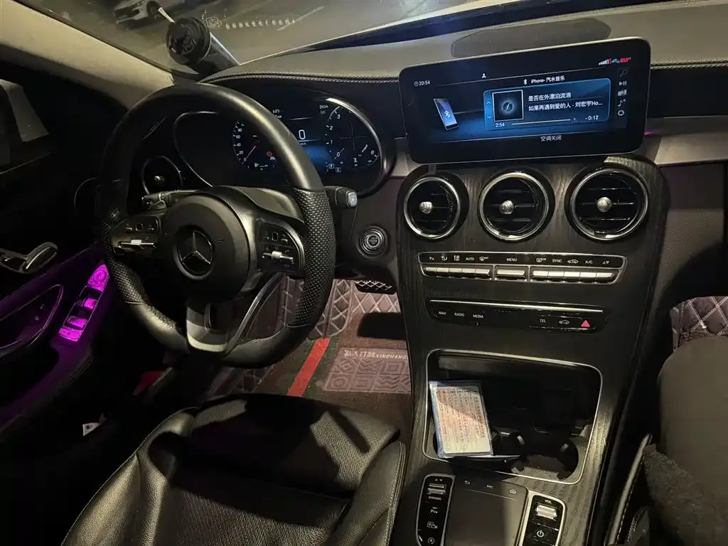 Mercedes-Benz C-Class 2021 из CN, фото 6