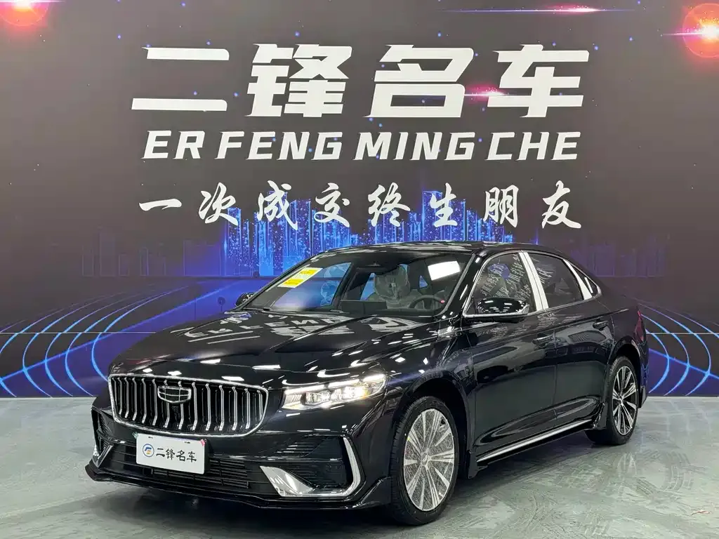 Geely Xingrui 2026 из CN, фото 1