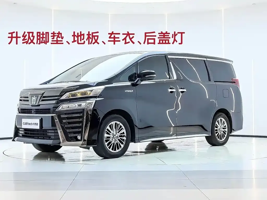Toyota Vellfire 2023 из CN, фото 1