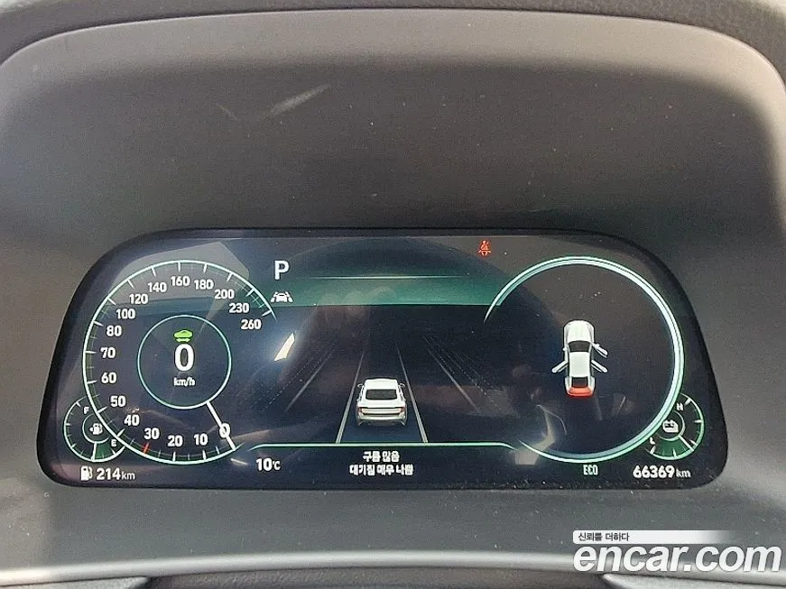 Hyundai Sonata 2022 из KR, фото 4