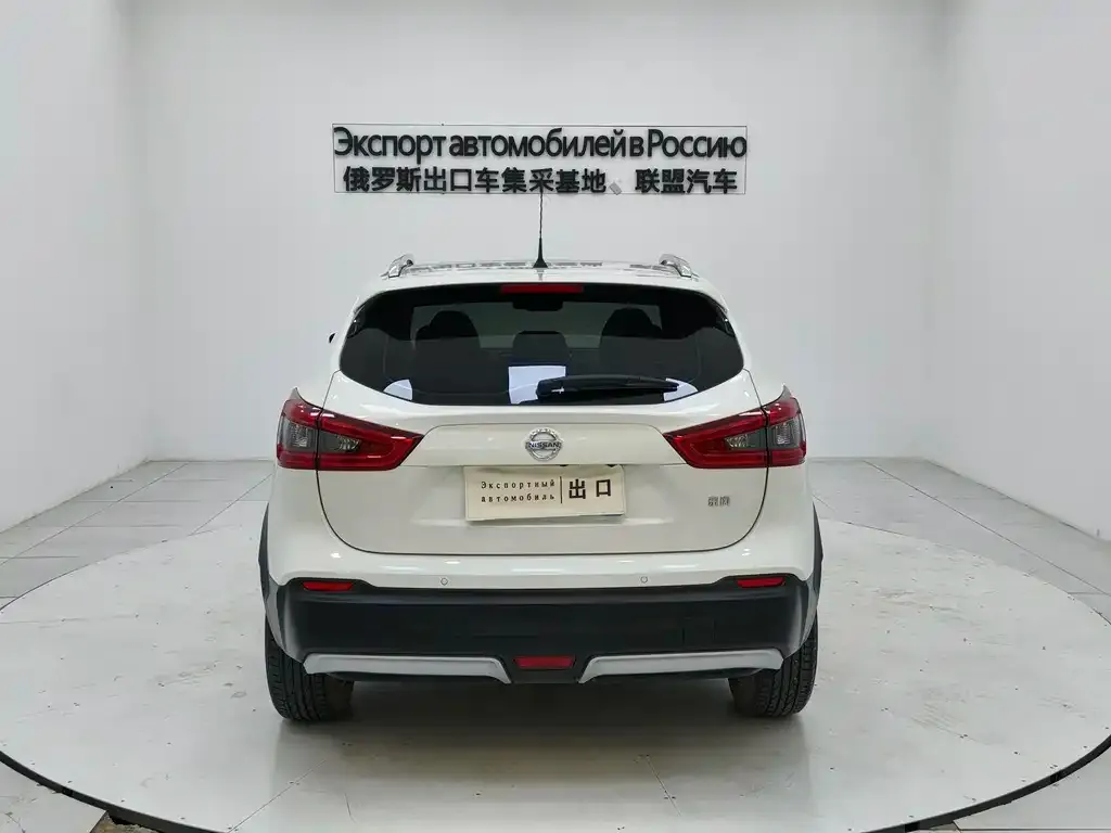 Nissan Qashqai 2022 из CN, фото 2