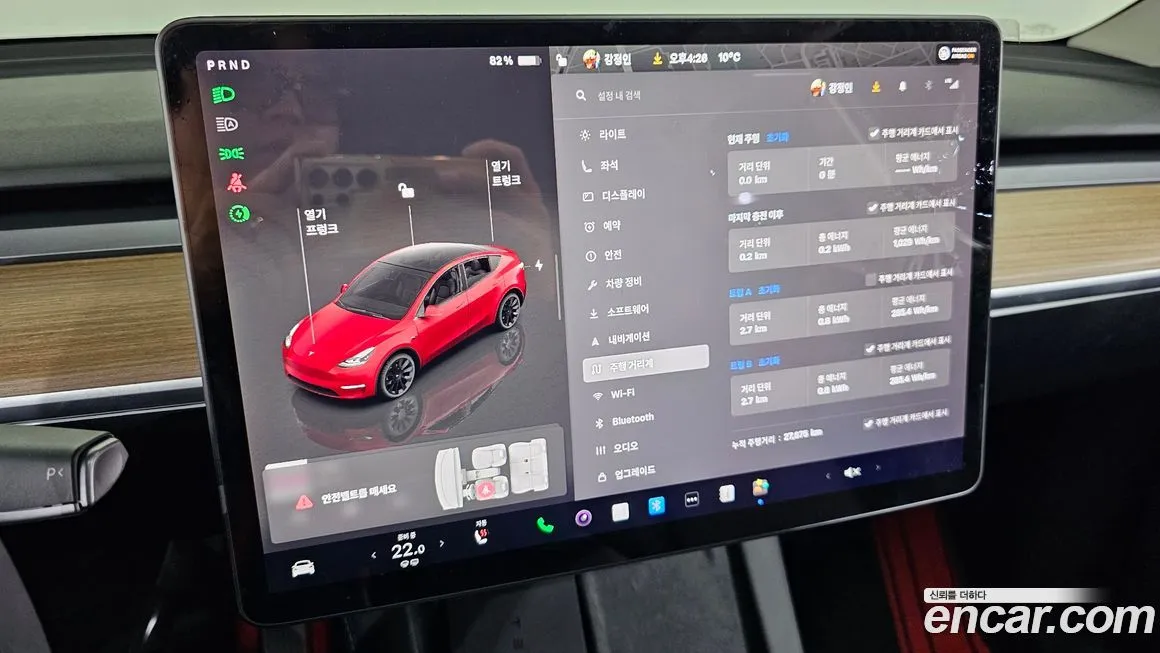 Tesla Model Y 2024 из KR, фото 3