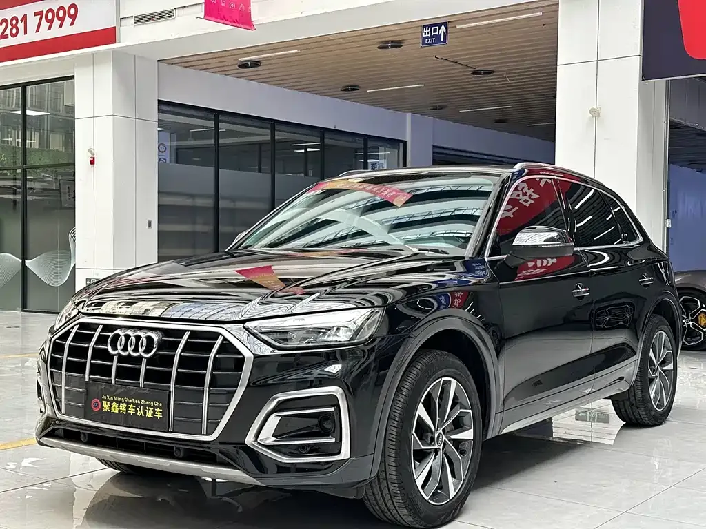 Audi Q5L 2023 из CN, фото 1