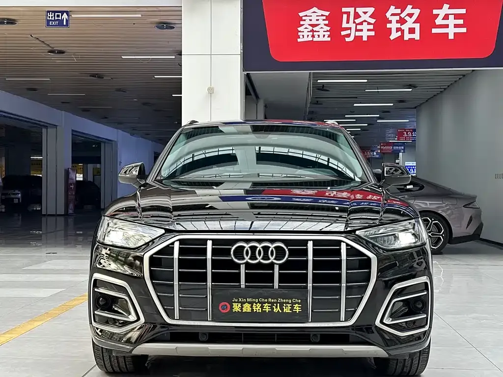 Audi Q5L 2023 из CN, фото 3