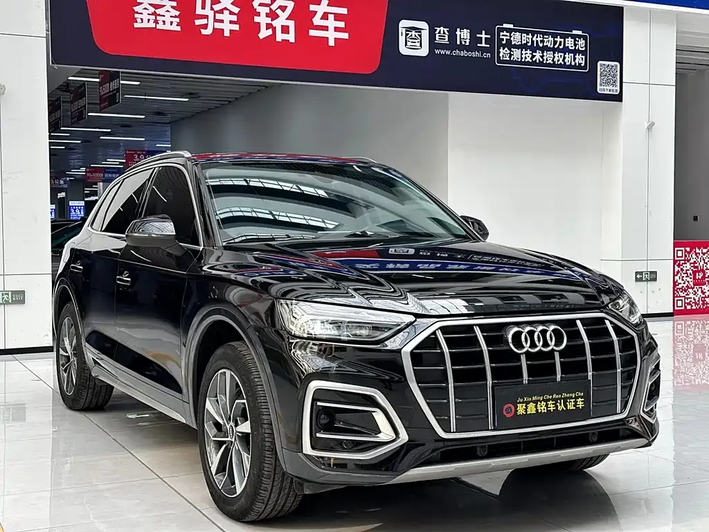 Audi Q5L 2023 из CN, фото 7