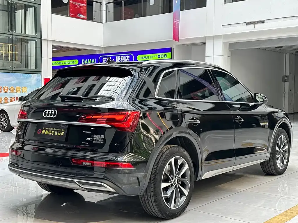 Audi Q5L 2023 из CN, фото 10