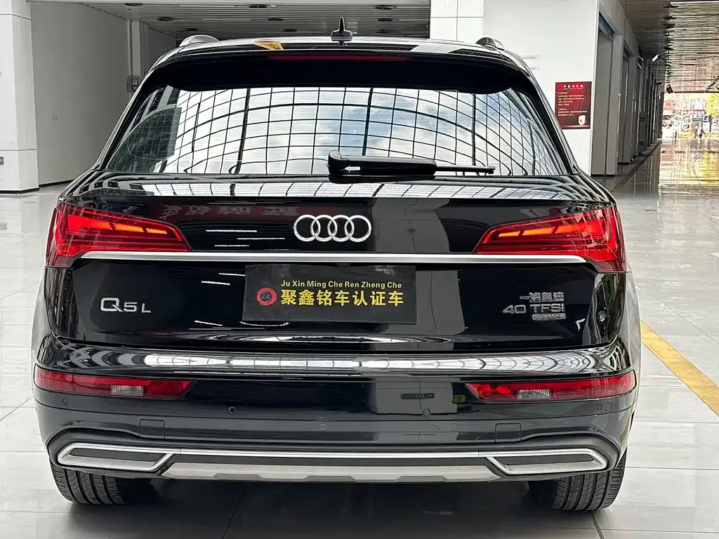 Audi Q5L 2023 из CN, фото 6