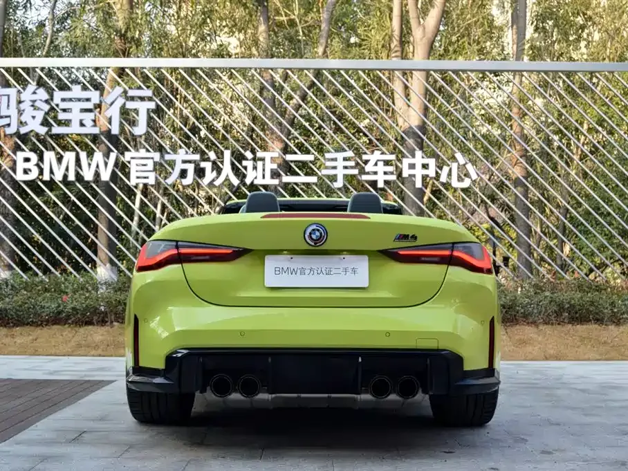 BMW M4 — фото 10
