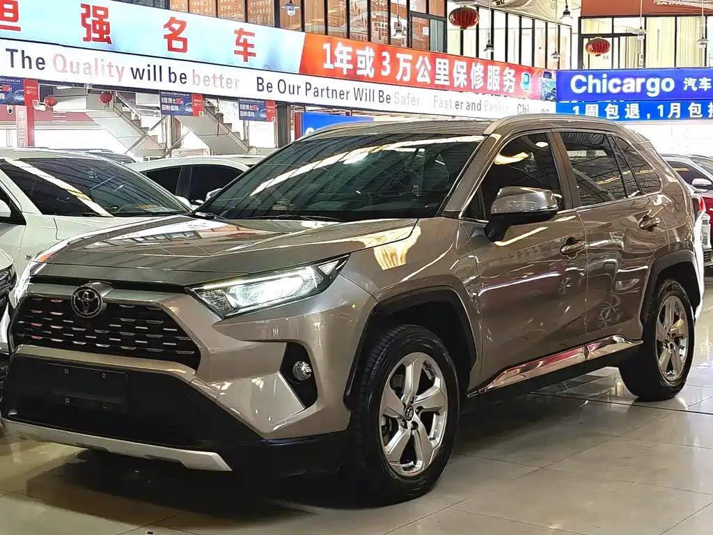 Toyota RAV4 2021 из CN, фото 1