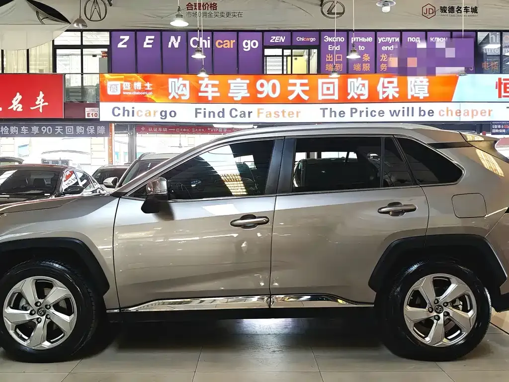 Toyota RAV4 2021 из CN, фото 4
