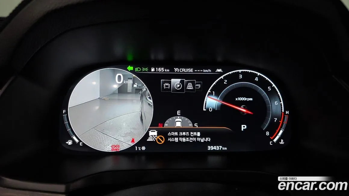 Kia K7 2021 из KR, фото 7