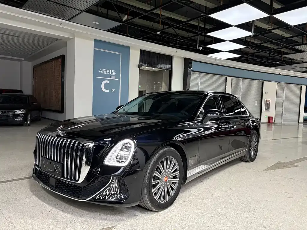 Hongqi Golden Sunflower Guoya