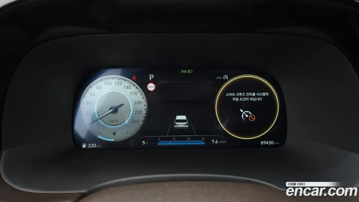 Hyundai Palisade — фото 3