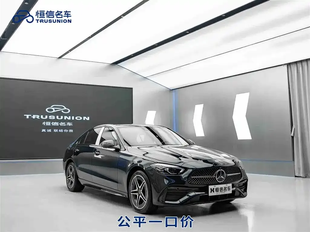 Mercedes-Benz C-Class 2023 из CN, фото 1