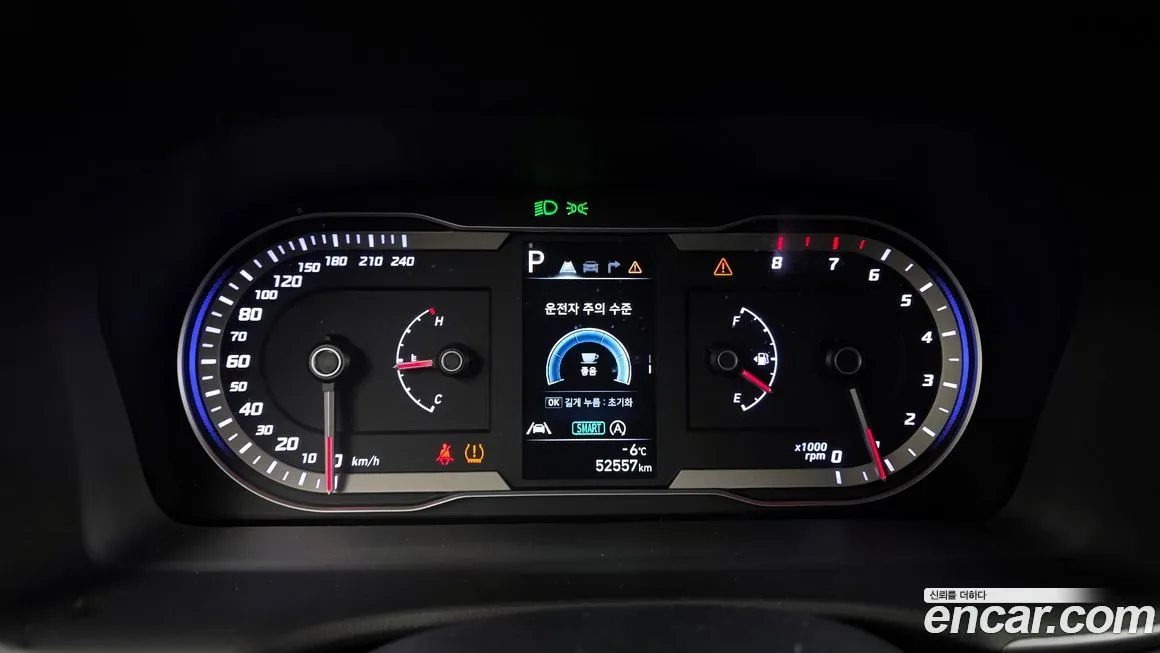 Hyundai Tucson — фото 3