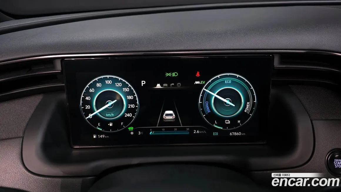 Hyundai Tucson 2022 из KR, фото 4