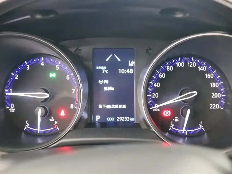 Toyota IZOA 2022 из CN, фото 2