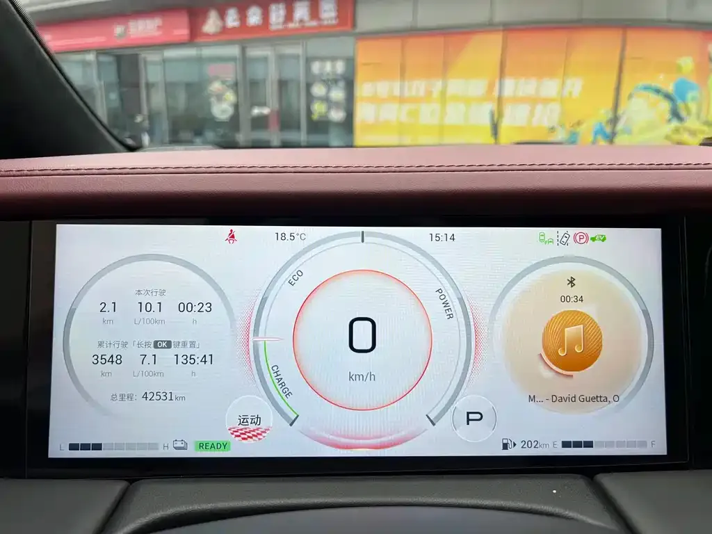 GAC Motor Trumpchi M8 2023 из CN, фото 2