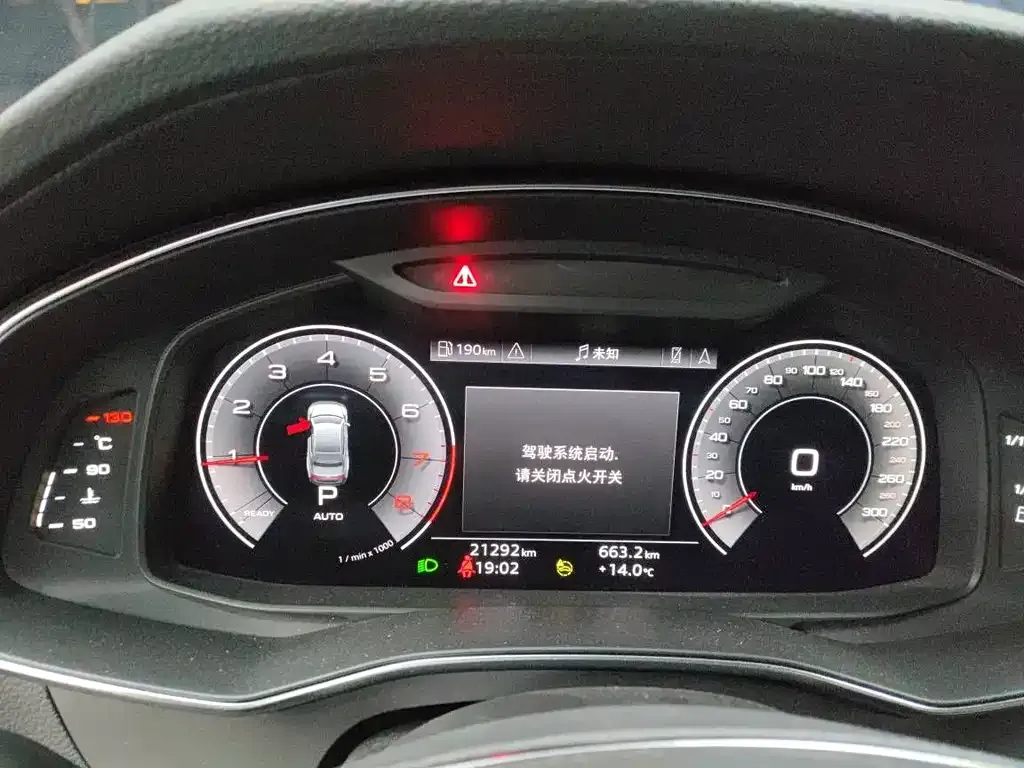 Audi A7L 2023 из CN, фото 8