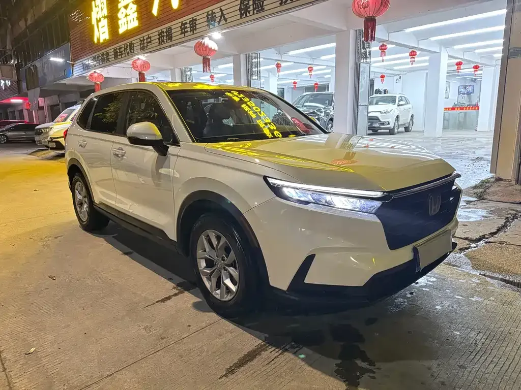 Honda CR-V 2023 из CN, фото 10