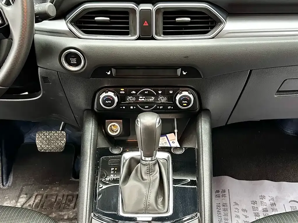 Mazda CX-5 2022 из CN, фото 4