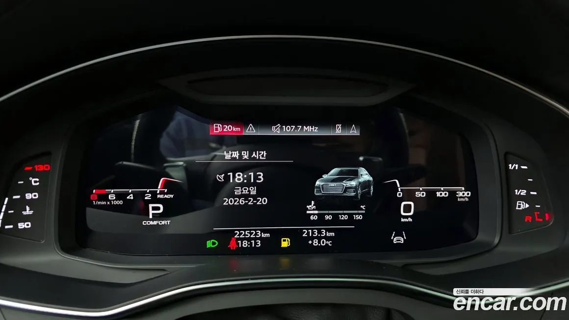 Audi A6 2022 из KR, фото 4