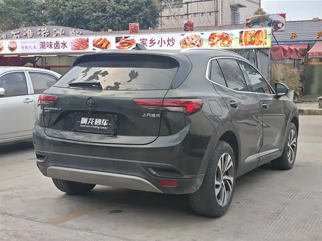 Buick Envision S 2022 из CN, фото 9