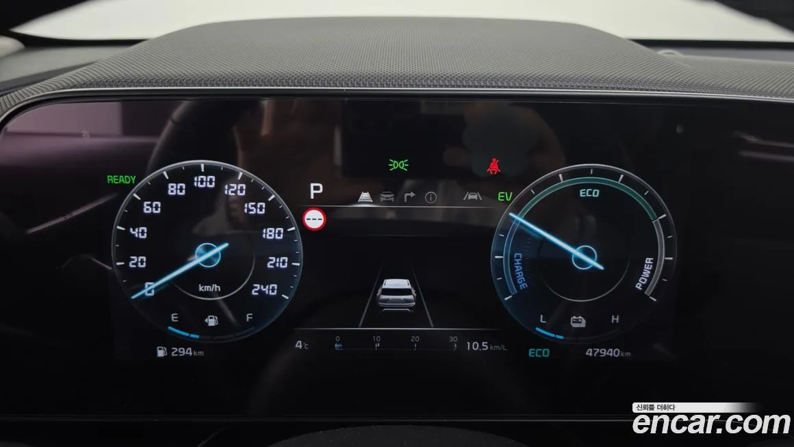 Kia Niro 2022 из KR, фото 6