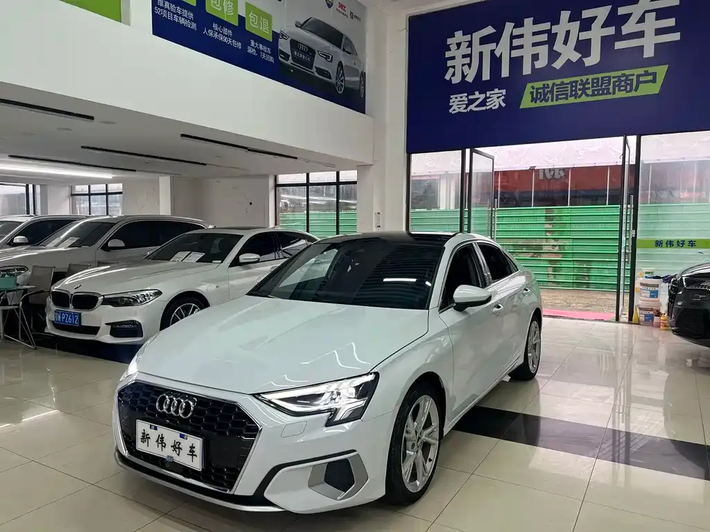 Audi A3 2021 из CN, фото 1