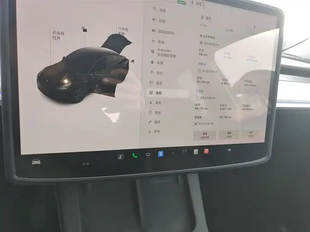 Tesla Model Y 2023 из CN, фото 3