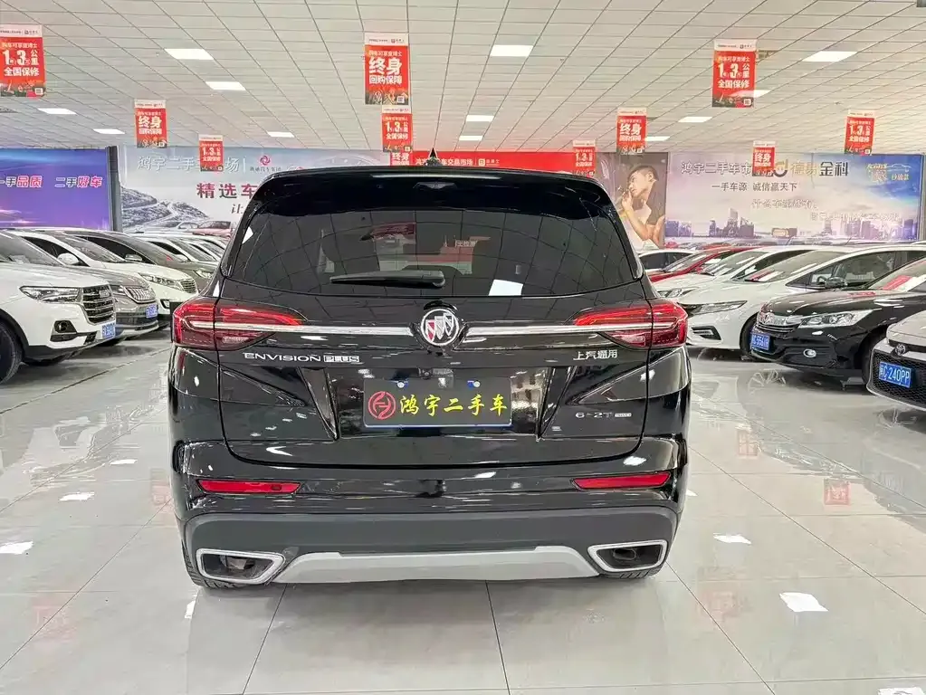 Buick Envision Plus 2023 из CN, фото 7