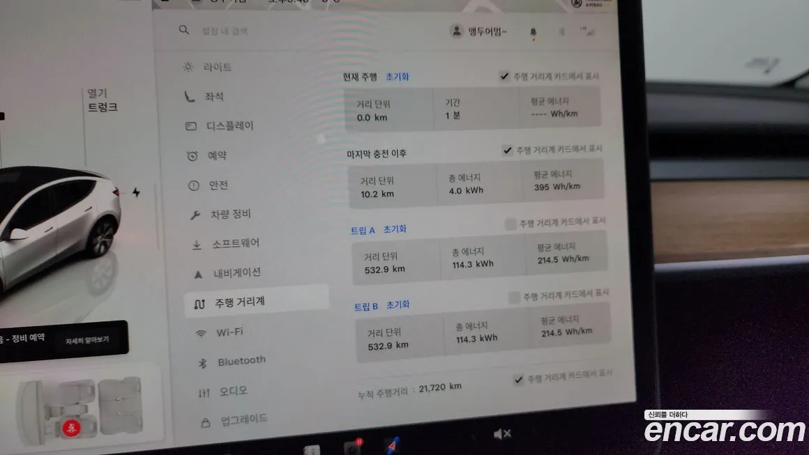 Tesla Model Y 2024 из KR, фото 10