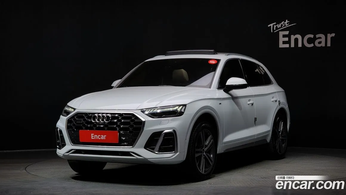 Audi Q5 2021 из KR, фото 1