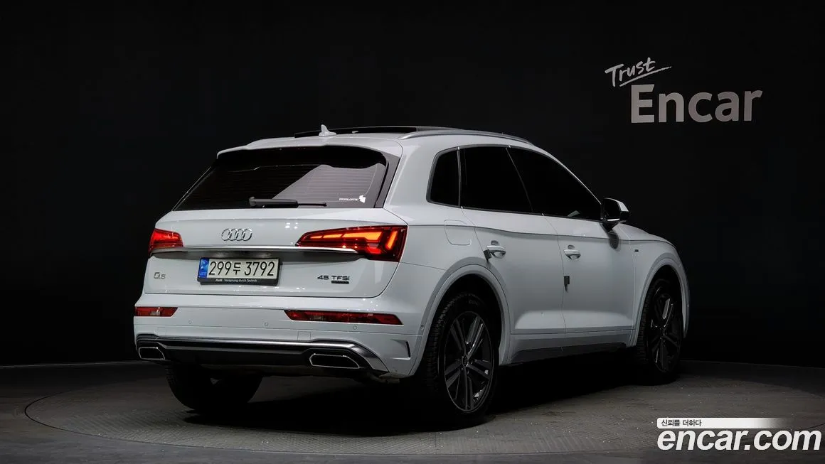 Audi Q5 2021 из KR, фото 4