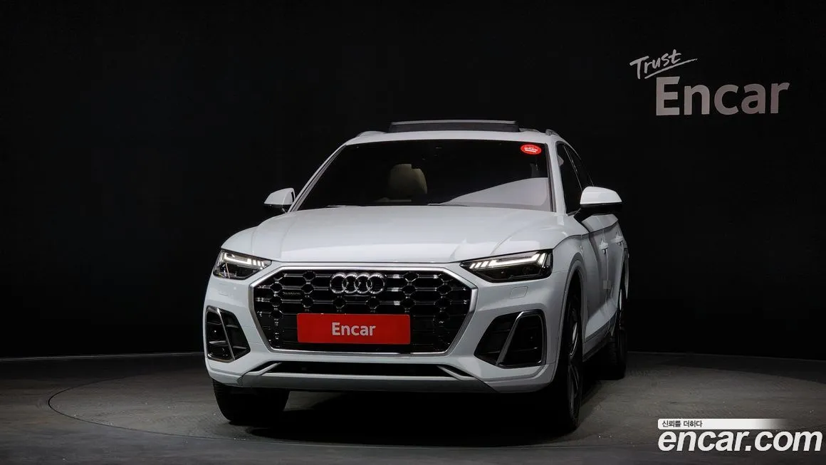 Audi Q5 2021 из KR, фото 9