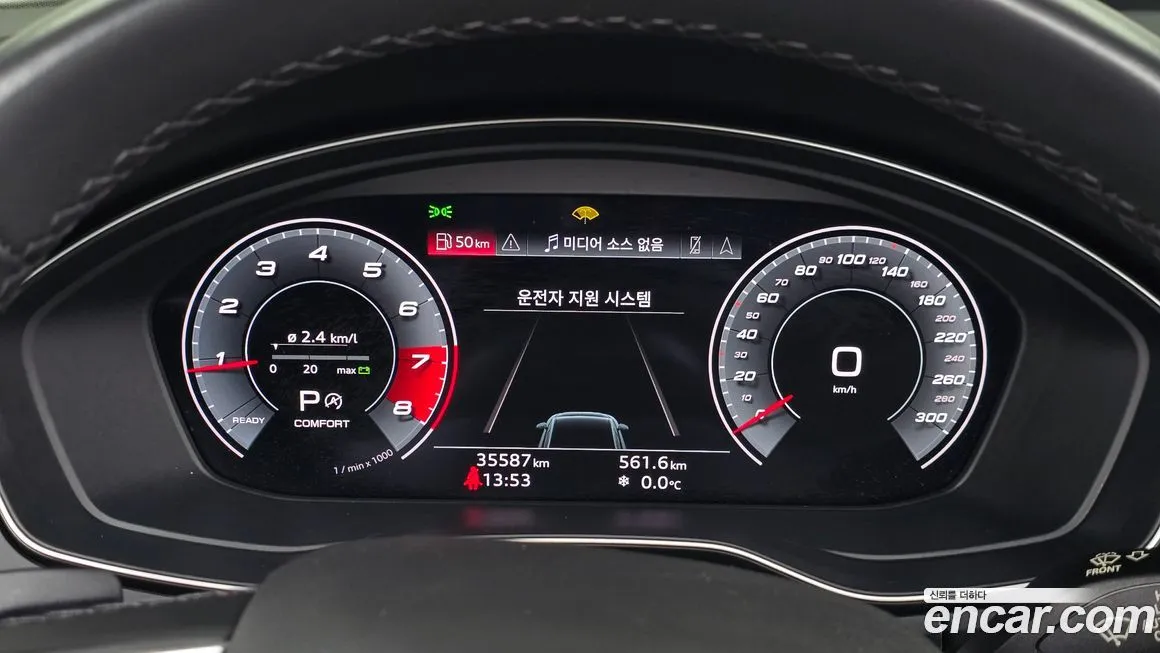 Audi Q5 2021 из KR, фото 7