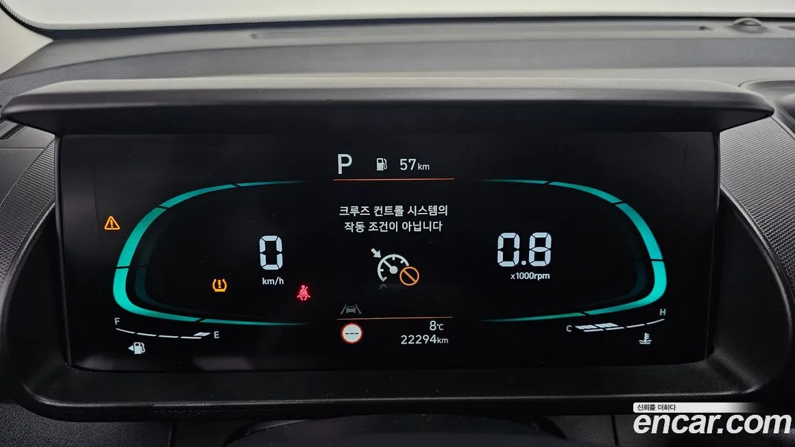 Hyundai Casper 2024 из KR, фото 5