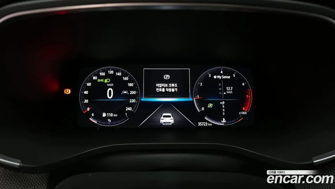 Renault Korea (Samsung) XM3 2023 из KR, фото 8