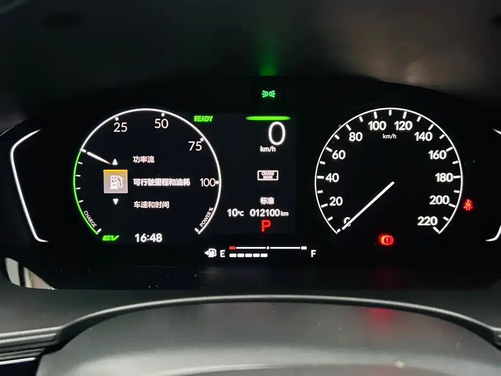 Honda Civic 2025 из CN, фото 2