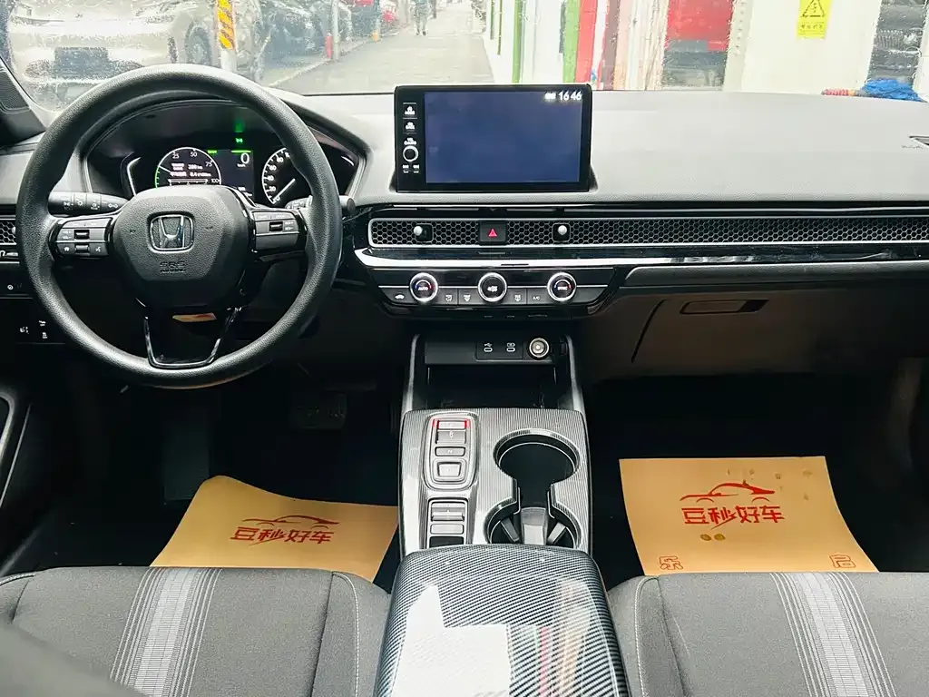 Honda Civic 2025 из CN, фото 9