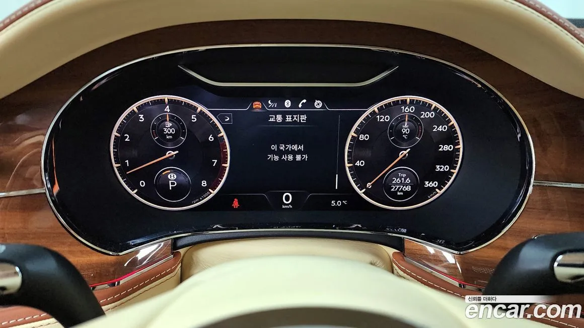 Bentley Flying Spur 2022 из KR, фото 4